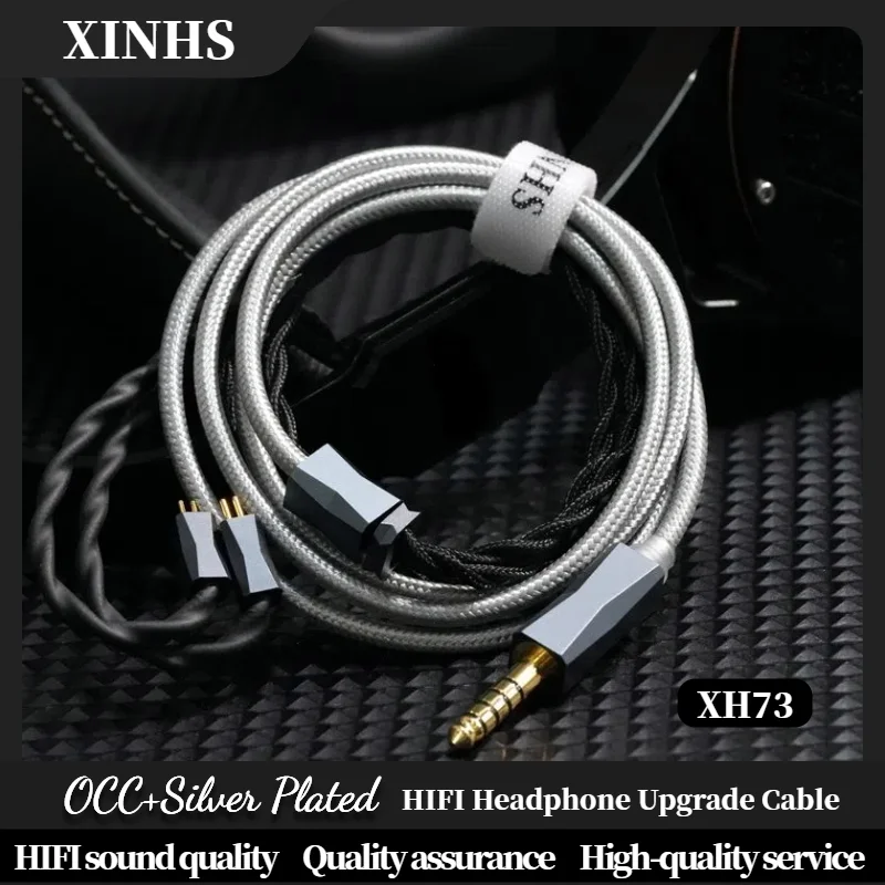 XINHS XH73 Gray + Black Cotton Yarn OCC + Silver-Plated Copper Hybrid Shielding Structure IEM Cable 0.78 2PIN/ Normal 2PIN/ MMCX