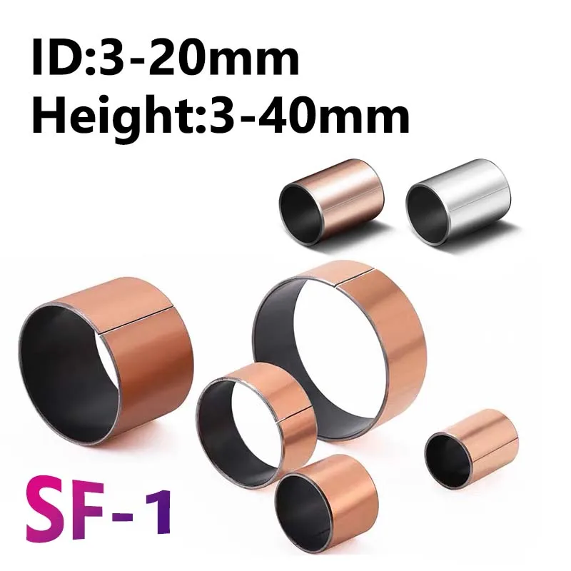 ID 3mm~20mm SF-1 Self-lubricating Bearing Oilless Bushing Sleeve Composite Bearing Bushing Sleeve Motor Gearbox Sleeve