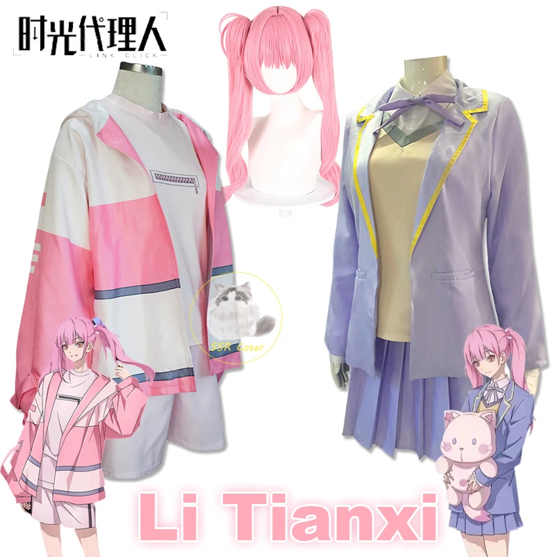 

Anime Link Click Cosplay Li Tianxi Cosplay Costume Li Tianxi Uniform Fashion Handsome Daily Outfit Activity Role Play Clothing