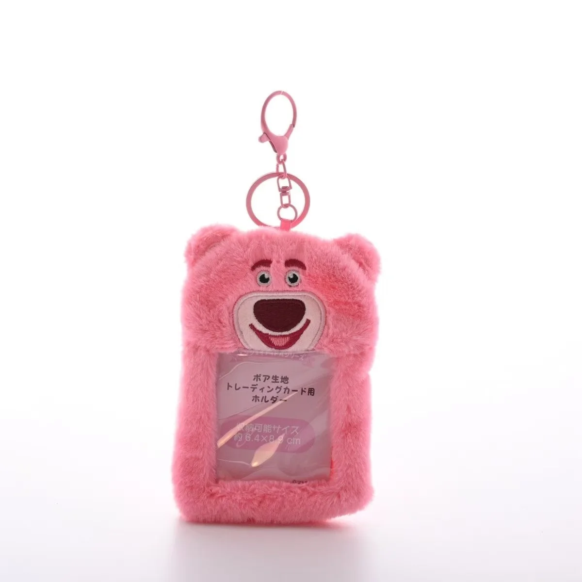Kawaii Disney Lotso… - image