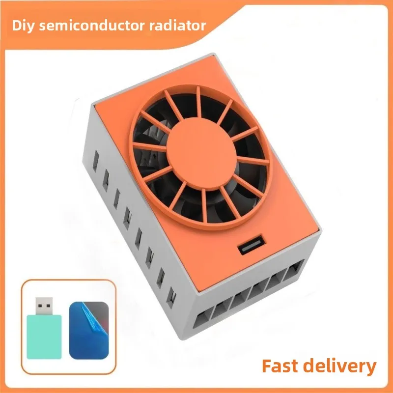 Magnetic semiconductor radiator summer mobile phone cooling can be frozen artifact 1427w high power silent