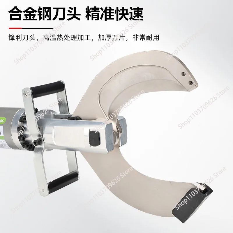 Electric lithium battery LZ cable shears, electrical shears, copper and aluminum cable shears, cable scissors, and wire pliers