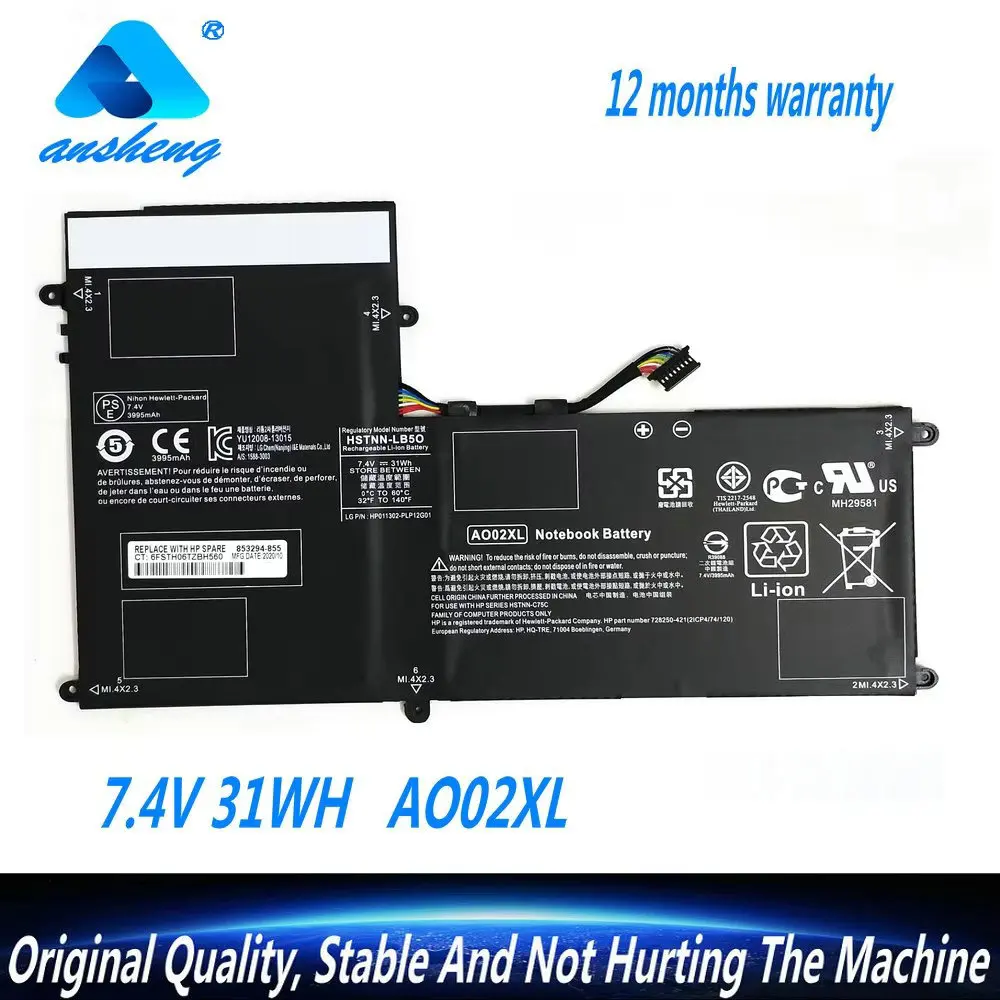 NEW 7.4V 31WH AO02XL Laptop Battery For HP ElitePad 1000 G2 HSTNN-LB5O 728250-1C1 728558-005 728250-421 A002XL