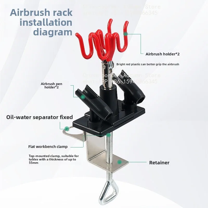 Painting pen holder, spray gun placement storage rack, fixed table clamping bracket