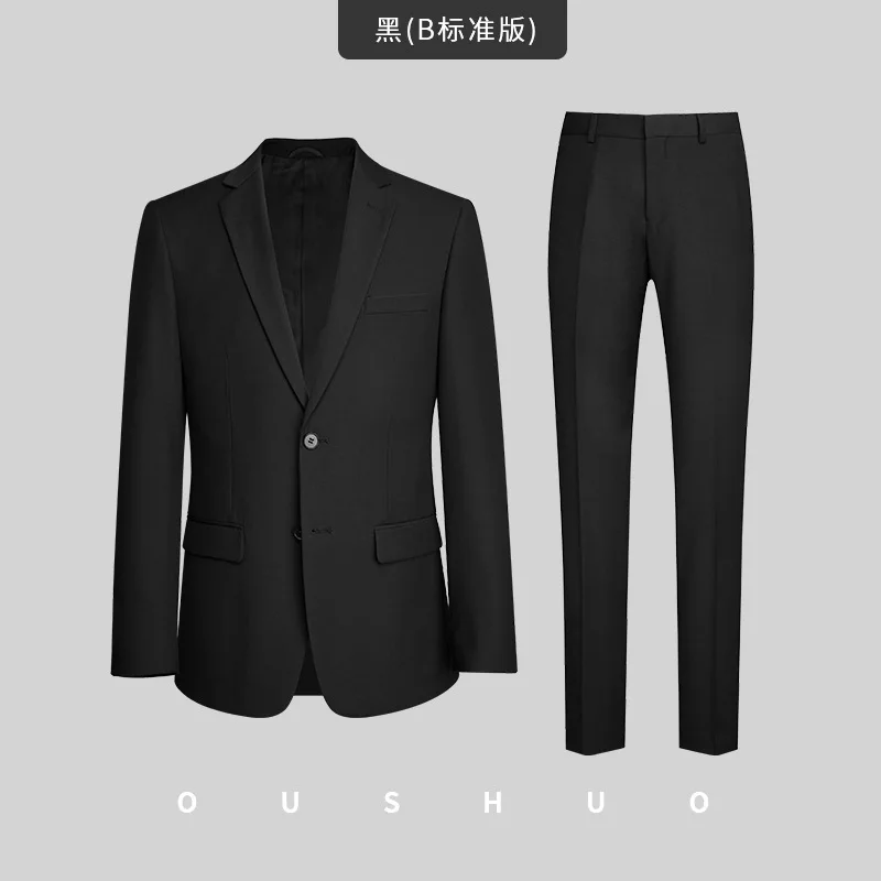 B20 Men Suits Fashion Notch Business Formal Custom Wedding Casual Tuxedo High-end