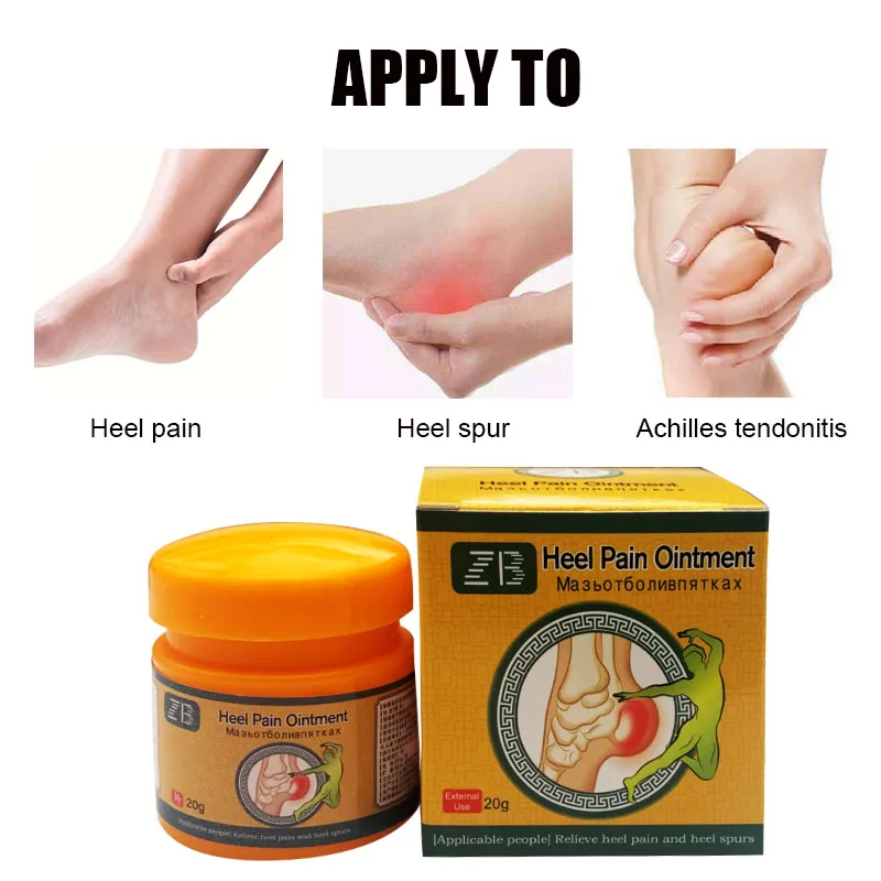 ZB Heel Pain Relief Cream Foot Bone Spurs Herbal Ointment Toe Finger Joint Bunion Treating Achilles Tendonitis Fasciitis