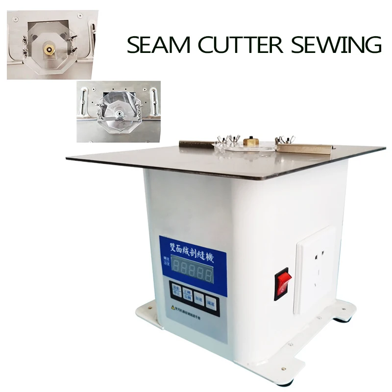 Electric Coat Throwing Sewing Double-sided Wool Splitting Sewing Machine Slitting Machine Cashmere Wool Break Seam Cutter Sewing