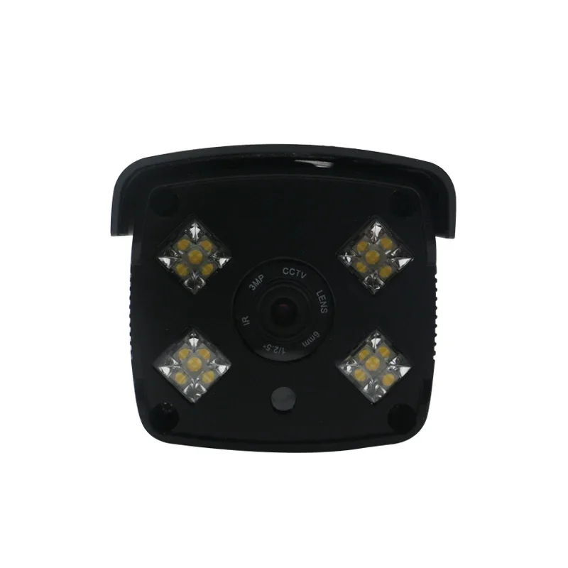 

Camera night vision full color outdoor waterproof high definition network monitoring head