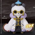 Panda Xiao