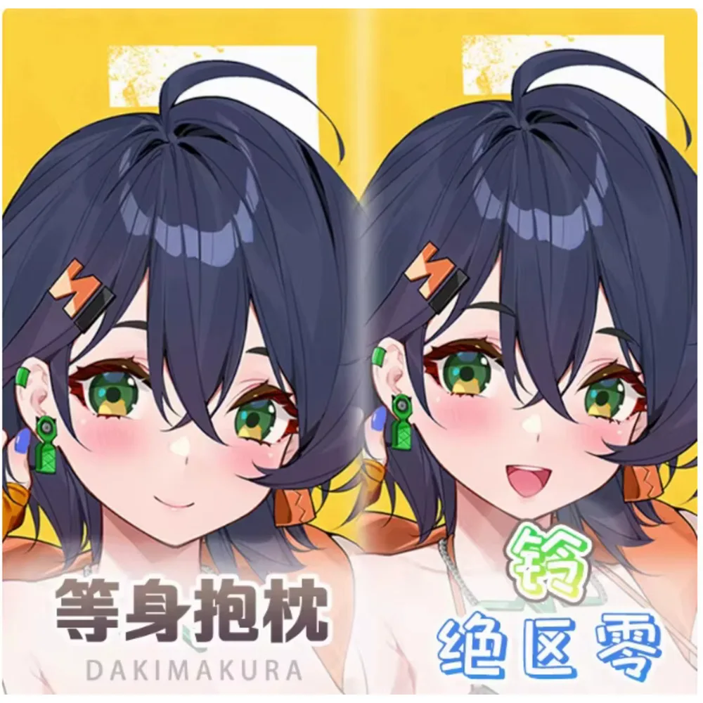 

Аниме Acg Zenless Zone Zero Belle Сексуальная Dakimakura 2WAY Чехол для тела на петлях Японская наволочка отаку Постельные принадлежности Подарки JSW