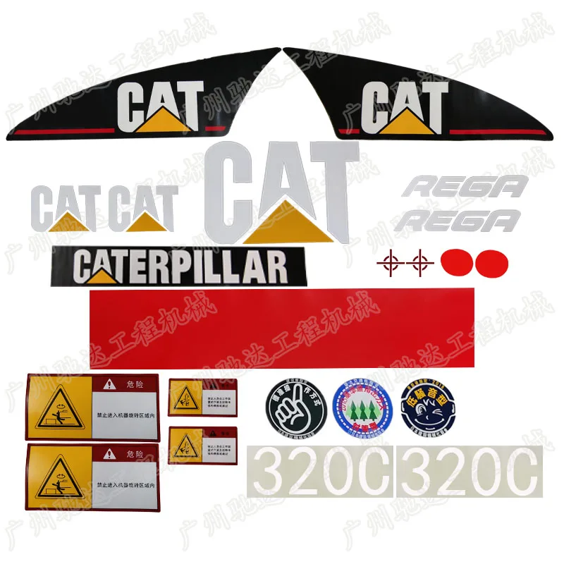 Excavator accessories For Caterpillar cat320c, 307308311312313, E320cu, E320cl labeling stickers