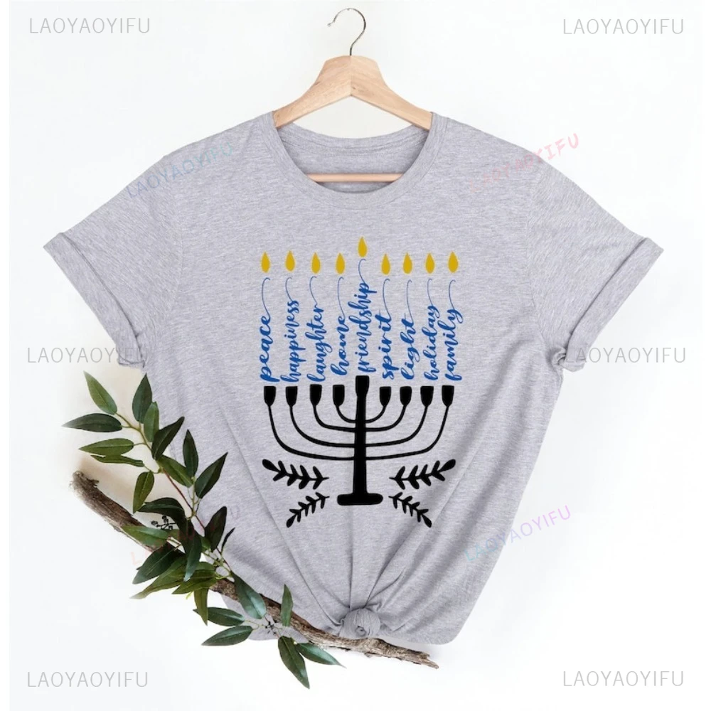 Happy Hanukkah Jewish Holiday T Shirt Judaism Religious Casual Fashion Loose Man Tshirt Short Sleeve Harajuku Women T-shirt