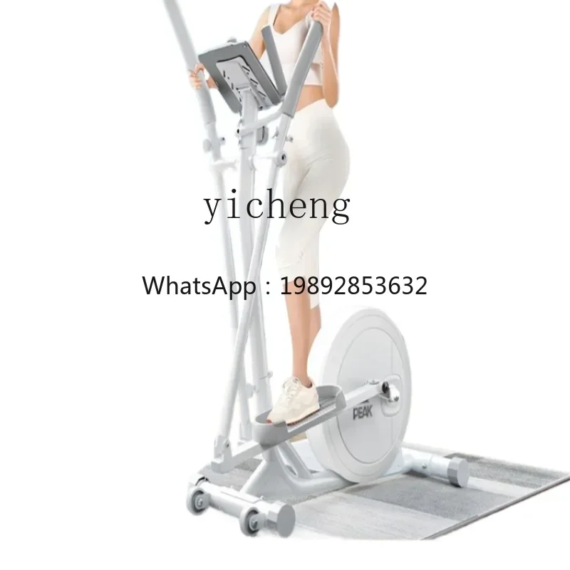B1 Installation-Free Foldable Magnetic Control Elliptical Traine Household Ultra-Quiet Small Space Walk Instrument