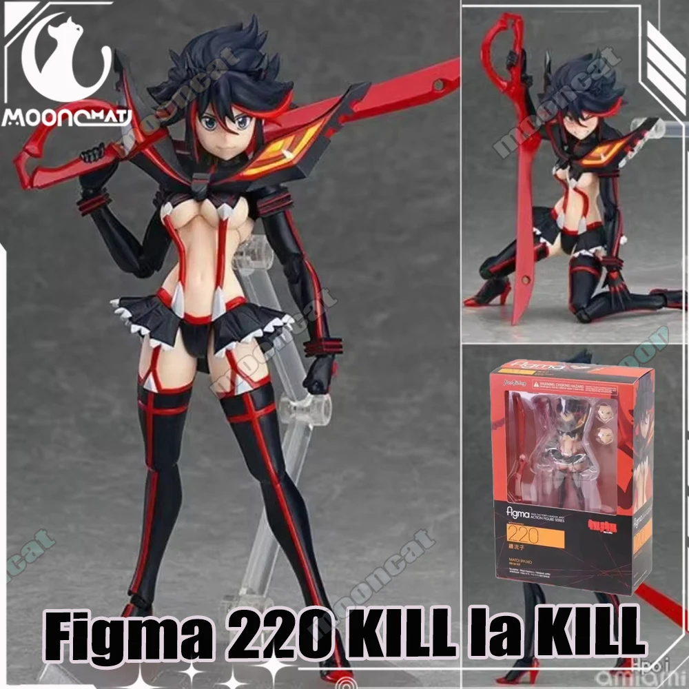 

﻿ Коллекционная фигурка Figma 220 Kill La Kill: Рюко Матои и Сенкэцу, подвижная экшн-фигурка, модель для декора рабочего стола, подарок