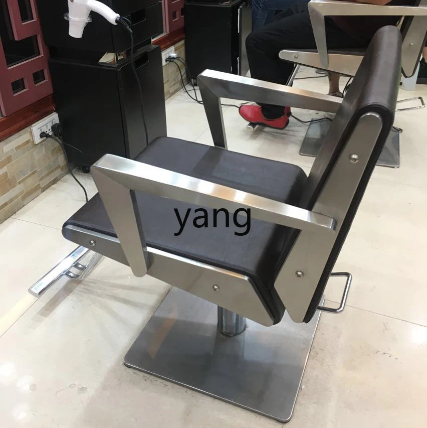 LTT hair salon special lift hair chair simple atmosphere stainless steel modern