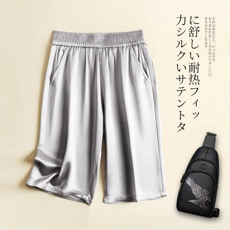 Glossy Satin Pockets Men's Shorts Outdoor Fitness Male Plus Size Casual Party Club Bottoms Streetwear