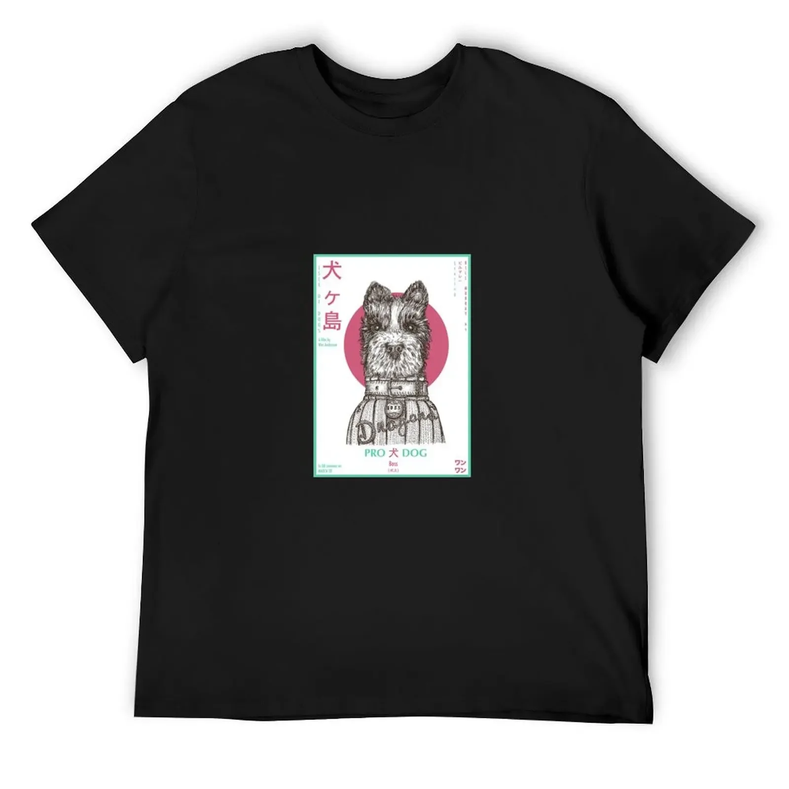 MEJOR VENDEDOR - Isla de Perros - Boss Baseball Card Merchandise Camiseta camisetas de gran tamaño hombre Ropa trajes para hombres