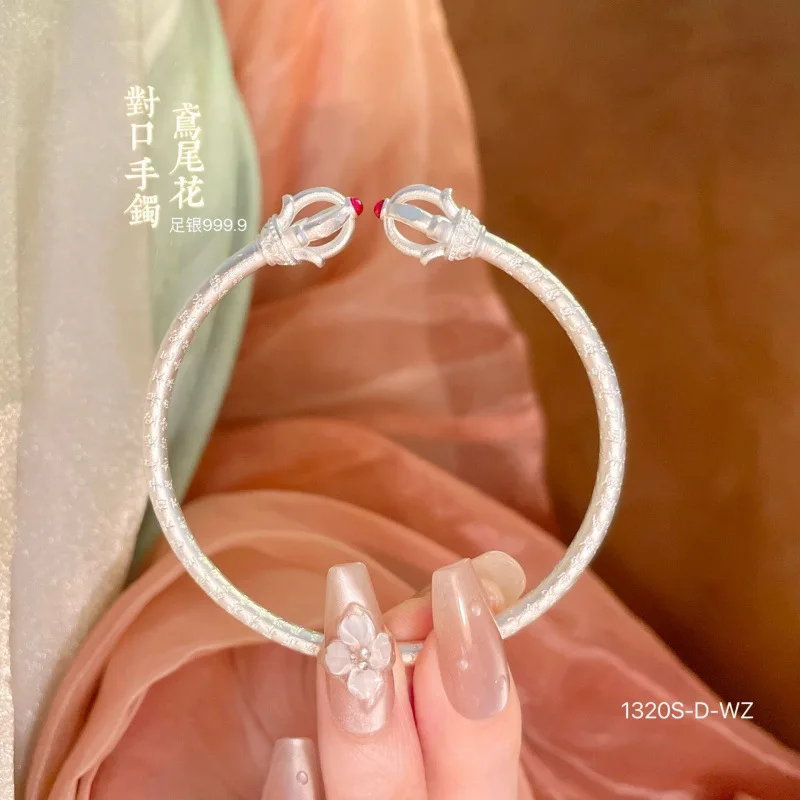

9999 Heart Sutra Style Ancient Method Gold-Plated Open Silver Bracelet