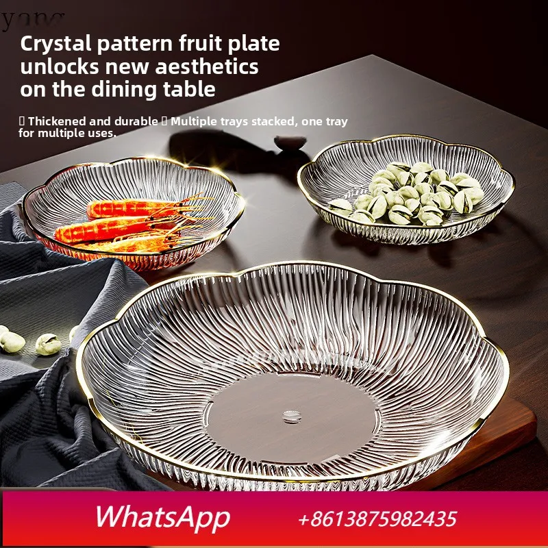 

CX Phnom Penh flower plate household fruit plate living room tea table food dried fruit light storage plate