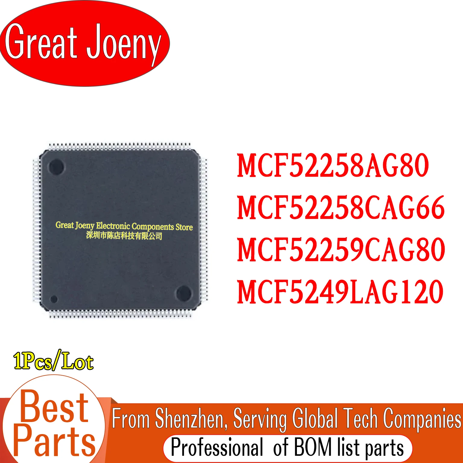 

100% New Original MCF52258 MCF52259 MCF5249 MCF52258AG80 MCF52258CAG66 MCF52259CAG80 MCF5249LAG120 IC MCU Chipset
