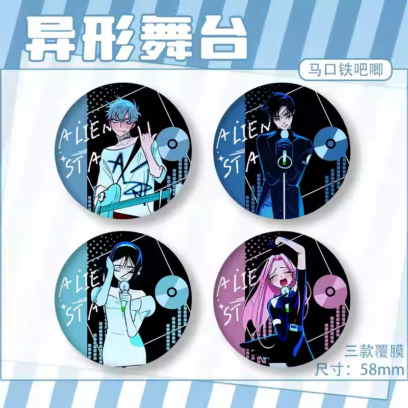 

Anime ALIEN STAGE Mizi Sua Till Ivan Hyuna Luka Badge Handmade Brooche for Backpack Clothes Decoration