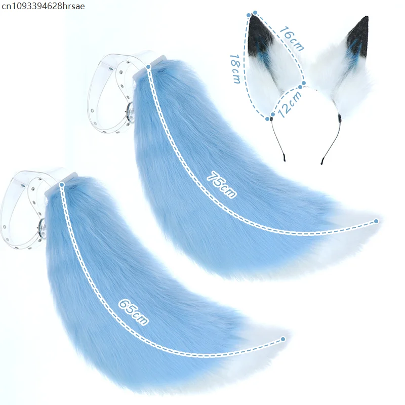 Bandeau oreilles de loup en fourrure bleue, ensemble queue de loup, ceinture réglable, bandeau en fourrure moelleuse d'animal réaliste, Anime Lolita KC LOL Cosplay