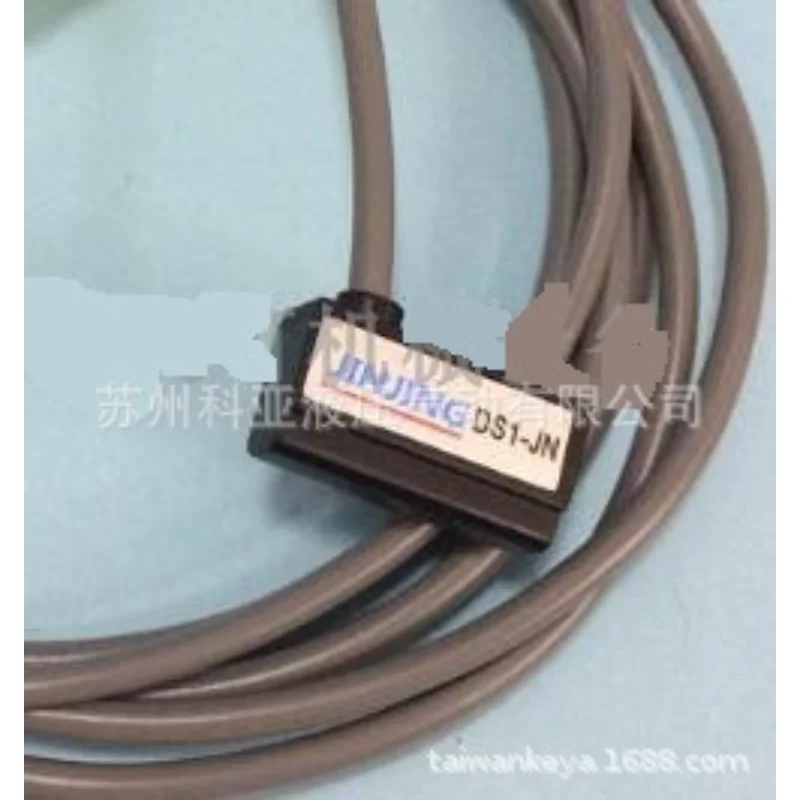 JINJING Magnetic Switch DS1-JN CS1-M D-Z73 D-A93 CS1-G CS1-F/U