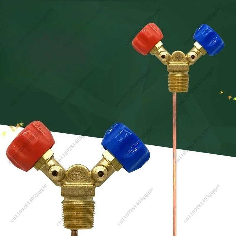 OYLP Special Valve for Refrigerant Recovery QF-13Y High and Low Pressure Horn Valve Explosion-proof Switch 30CM Long Copper Pipe