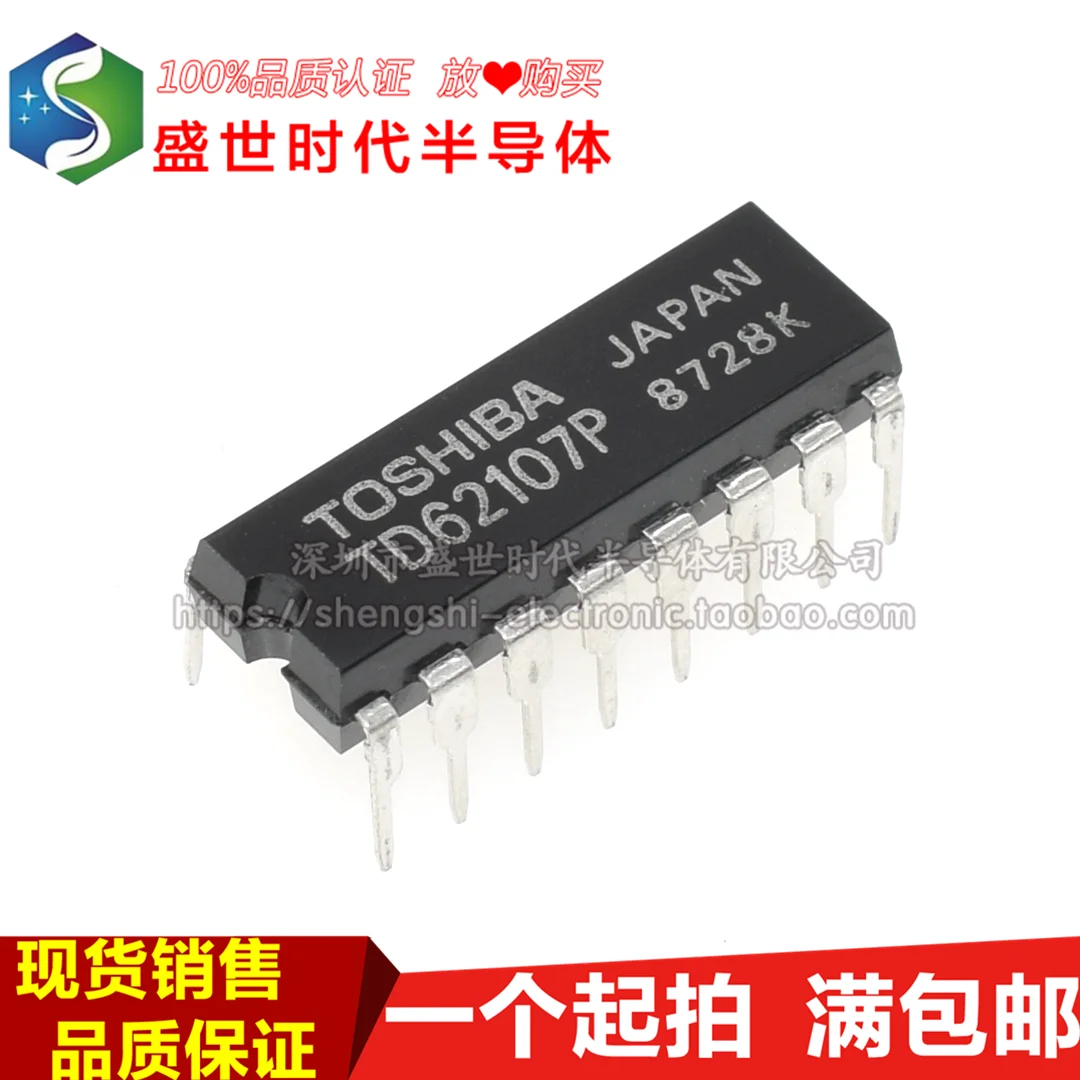 

10PCS/LOT TD62107P DIP-16 TD62107PG IC Datasheet - Electronic Component for Professional Use