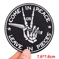 PE8670CT