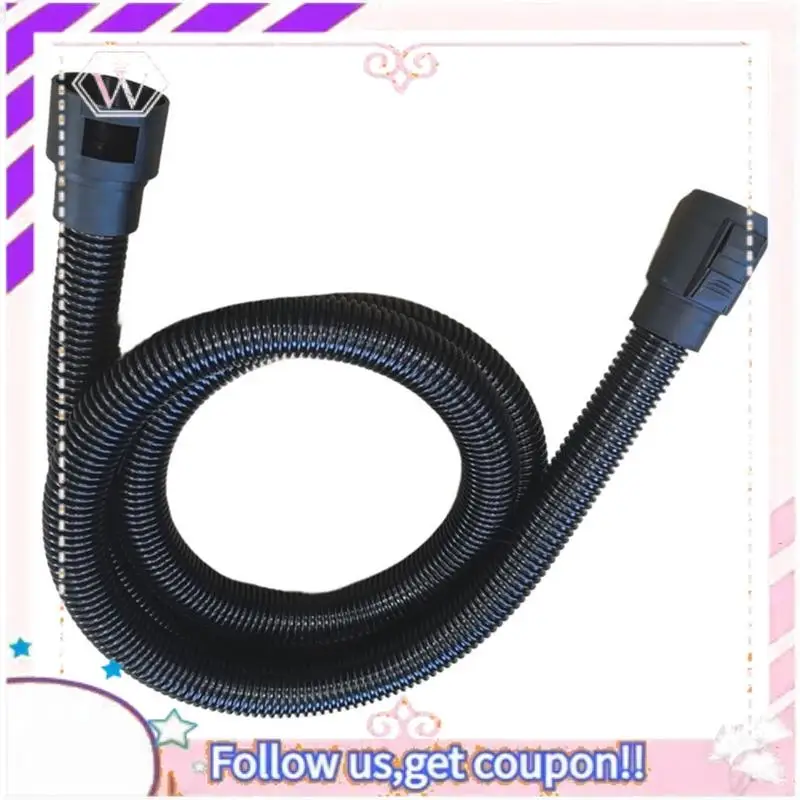 وصلة خرطوم شفط A50F بطول 2.5 متر، لجميع المكانس الكهربائية الرطبة/الجافة Karcher K/A/MV & WD، بديل لـ 2.863-305.0 #1