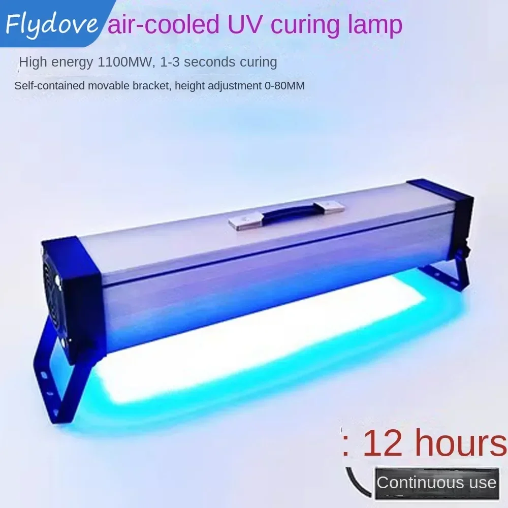 UV Lamp 700W 800W Ultraviolet Curing Lamp 365nm 395nm 405nm Fluorescent Detection Shadowless Glue Green Oil Resin UV Curing Lamp