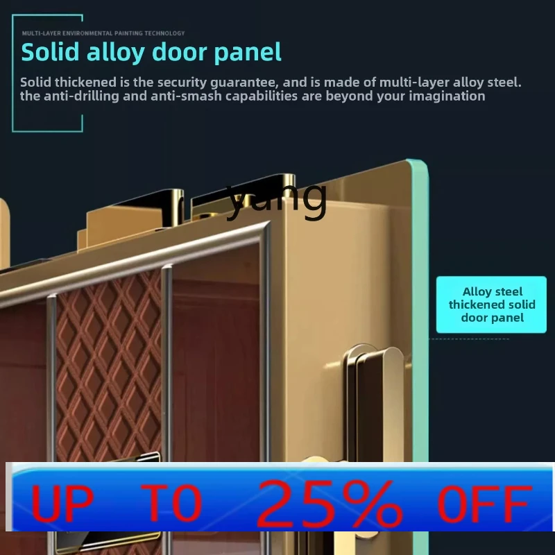 

yjq Home Large CSP Certified 1.2/1 Steel Anti-theft Safe Office