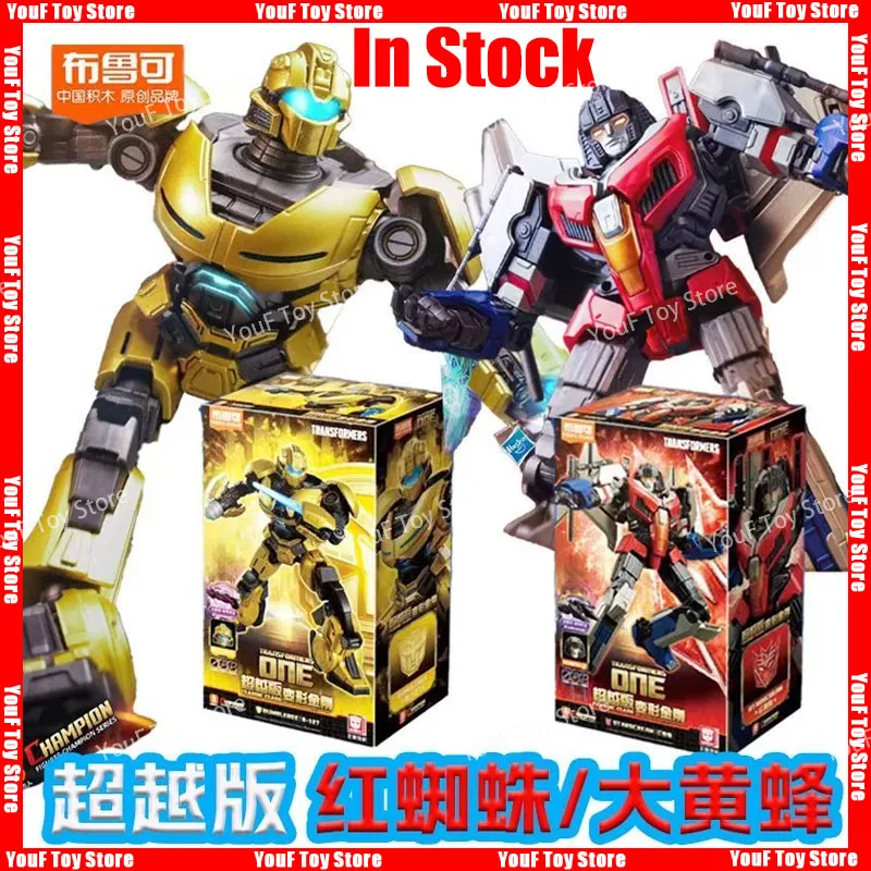 In Stock hot toys Blokees Transformation B-127 Bumblebee Starscream Optimus Sentinel Prime Anime Action Figure Birthday Gift