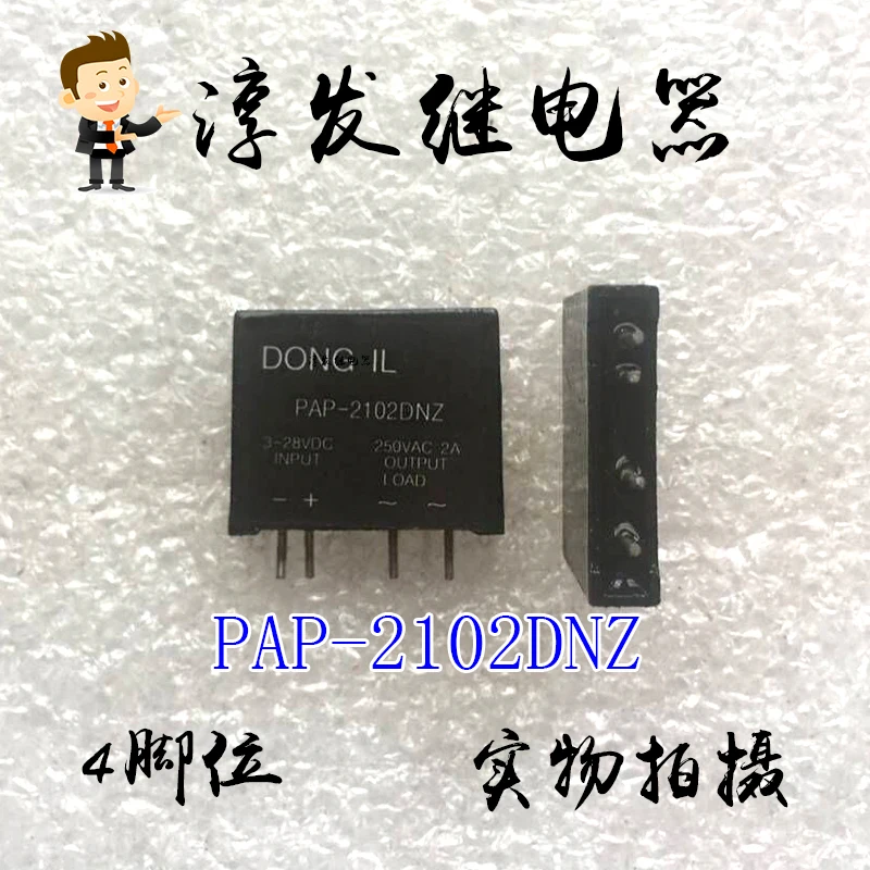 

Бесплатная доставка PAP-2102DNZ 4 3-28 В постоянного тока 250 В переменного тока 2a 10 шт. пожалуйста оставьте сообщение