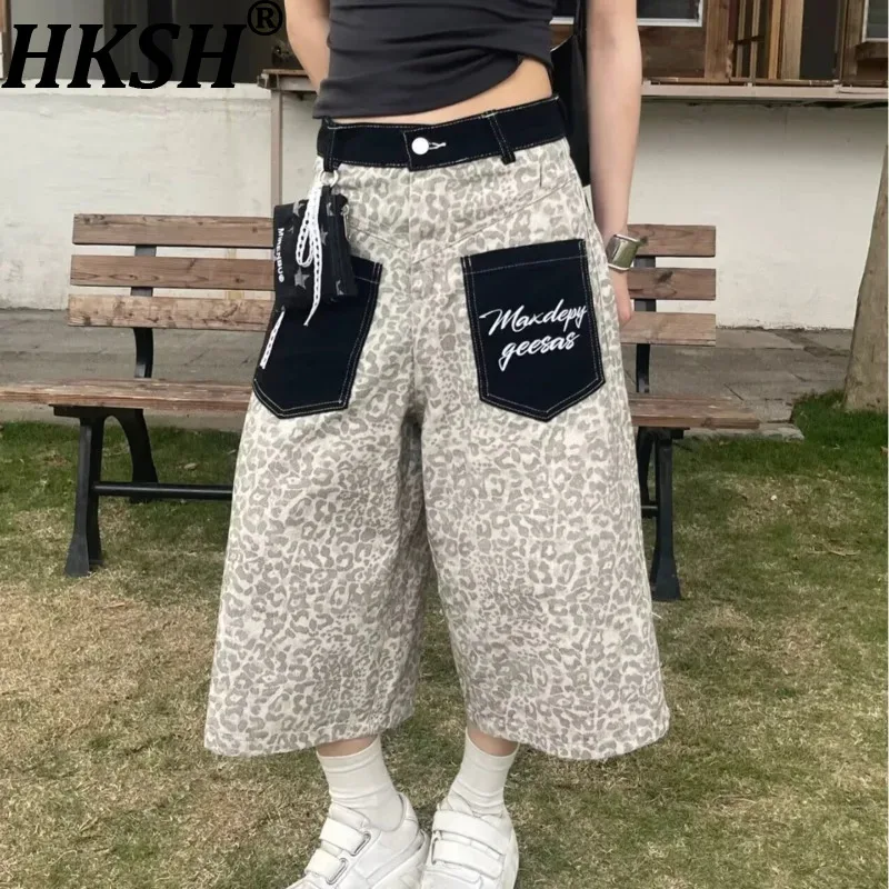 HKSH American Stylish Leopard Print Patch Pocket Spliced Hem Cropped Denim Pants Summer New Men Tide High Street Shorts HK22889