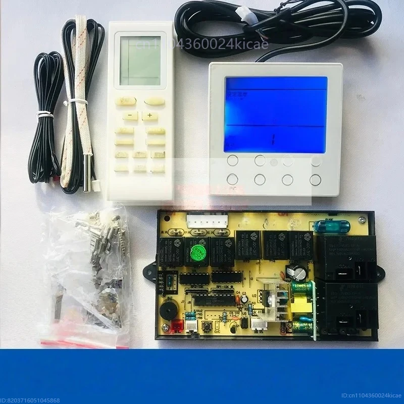 تكييف الهواء المركزي 3P5P آلة مجاري الهواء خزانة السقف آلة لوحة تحكم لوحة عالمية عالمية