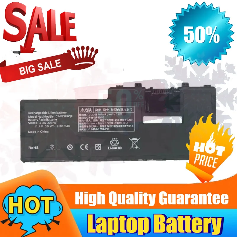 SWZY CF-VZSU0QR 11.4V 2600mAh 30Wh Laptop Battery for Panasonics ToughBook CF-20