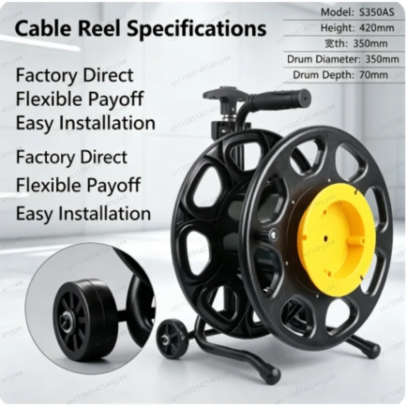 Manual Cable Winding Reel Optical Mobile Fiber Power Signal Line Small Empty Disk Plastic Light Strip Receive Put Winder