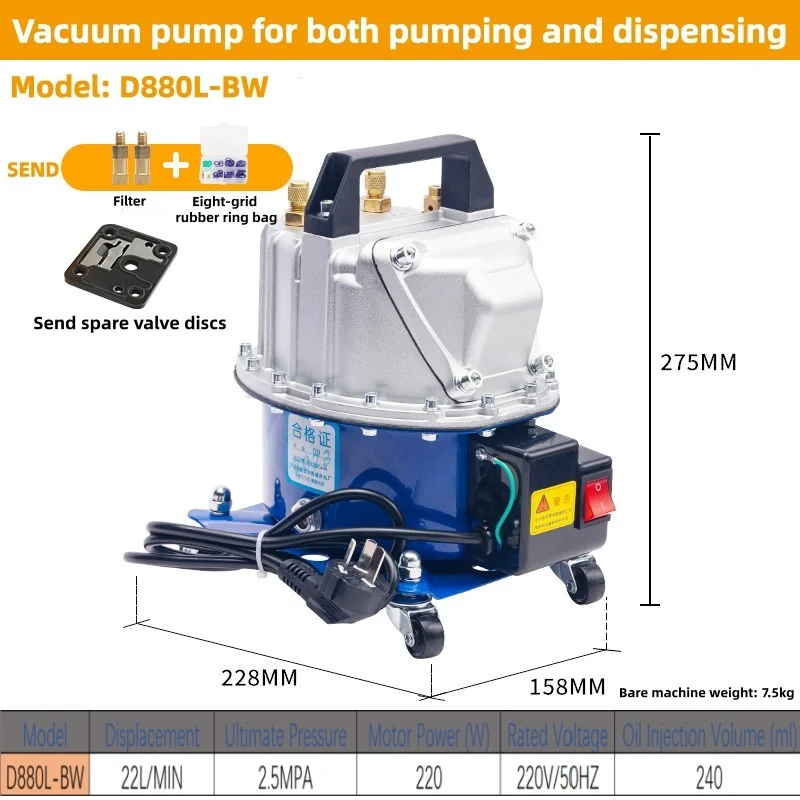 Mobile Wheeled Refrigerant Vacuum Pump Portable Carry Handle HVAC Air Conditioner Refrigeration Evacuation Pump