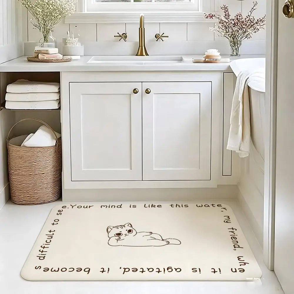 Cartoon C-Animal Simple Line Drawing Floor Mat Absorbent Floor Mat Non-Slip Entrance Rug for Bathrooms Restrooms and Toilets