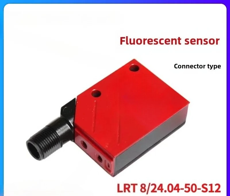 8/24.04-50-S12 Fluorescence Sensor 8/24.04-50-S12 Fluorescence Sensor