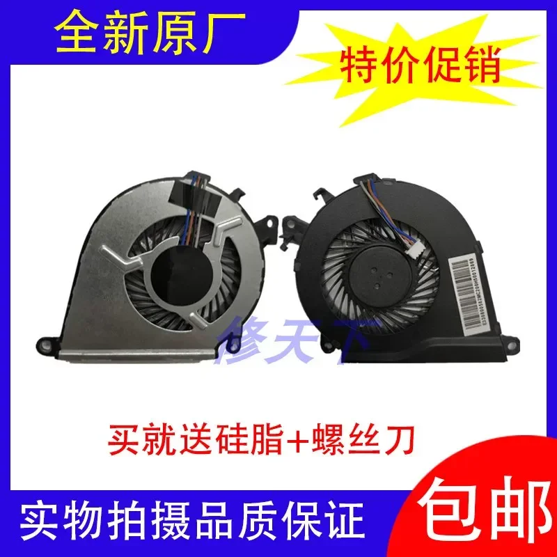 for HP Shadow Genie 2 TPN-Q173 15-AX15-CB Notebook Cooling Fan Original Replacement Part for Laptop CPU Cooler