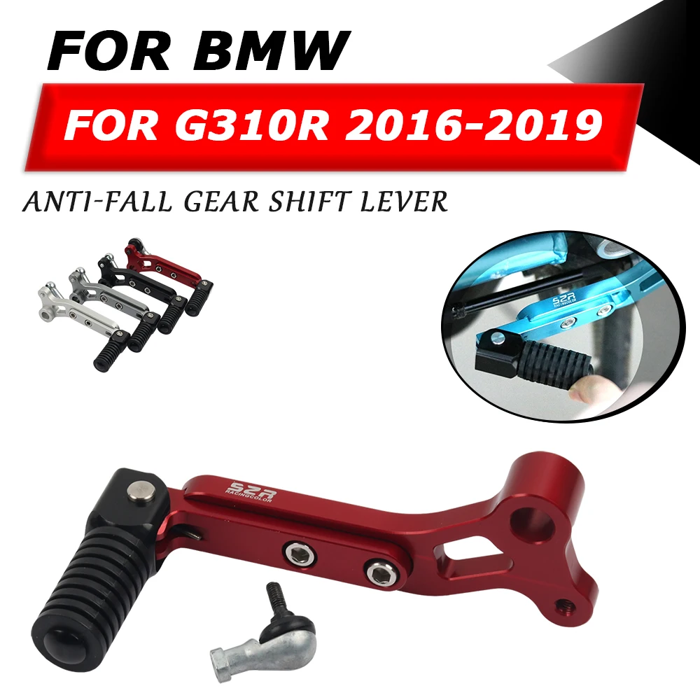 

For BMW G310R G 310 R G310 R G 310R 2017 2018 2019 Motorcycle Accessories Rear Gear Shift Foot Lever Pedal Change Shifter Rod