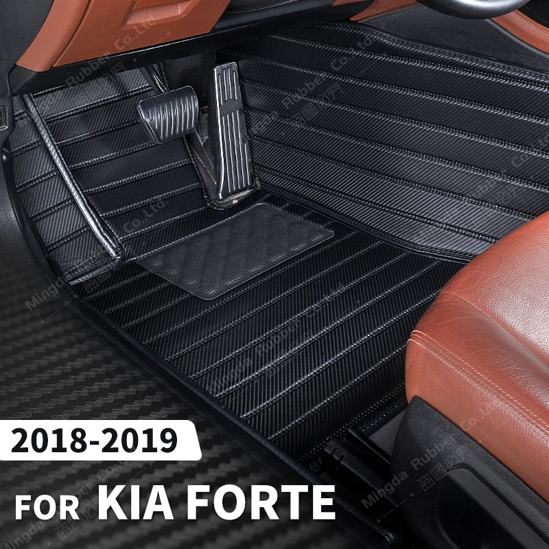 

Custom Carbon Fibre style Floor Mats For Kia Forte 2018 2019 Foot Carpet Cover Automobile Interior Accessories