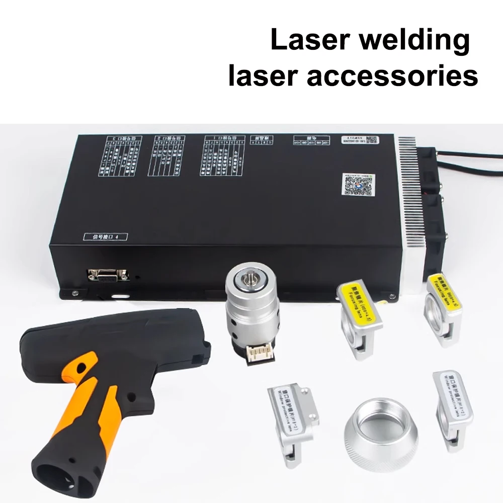 Laser welding machine accessories Handheld laser gun Welding machine Laser controller Display screen Motor