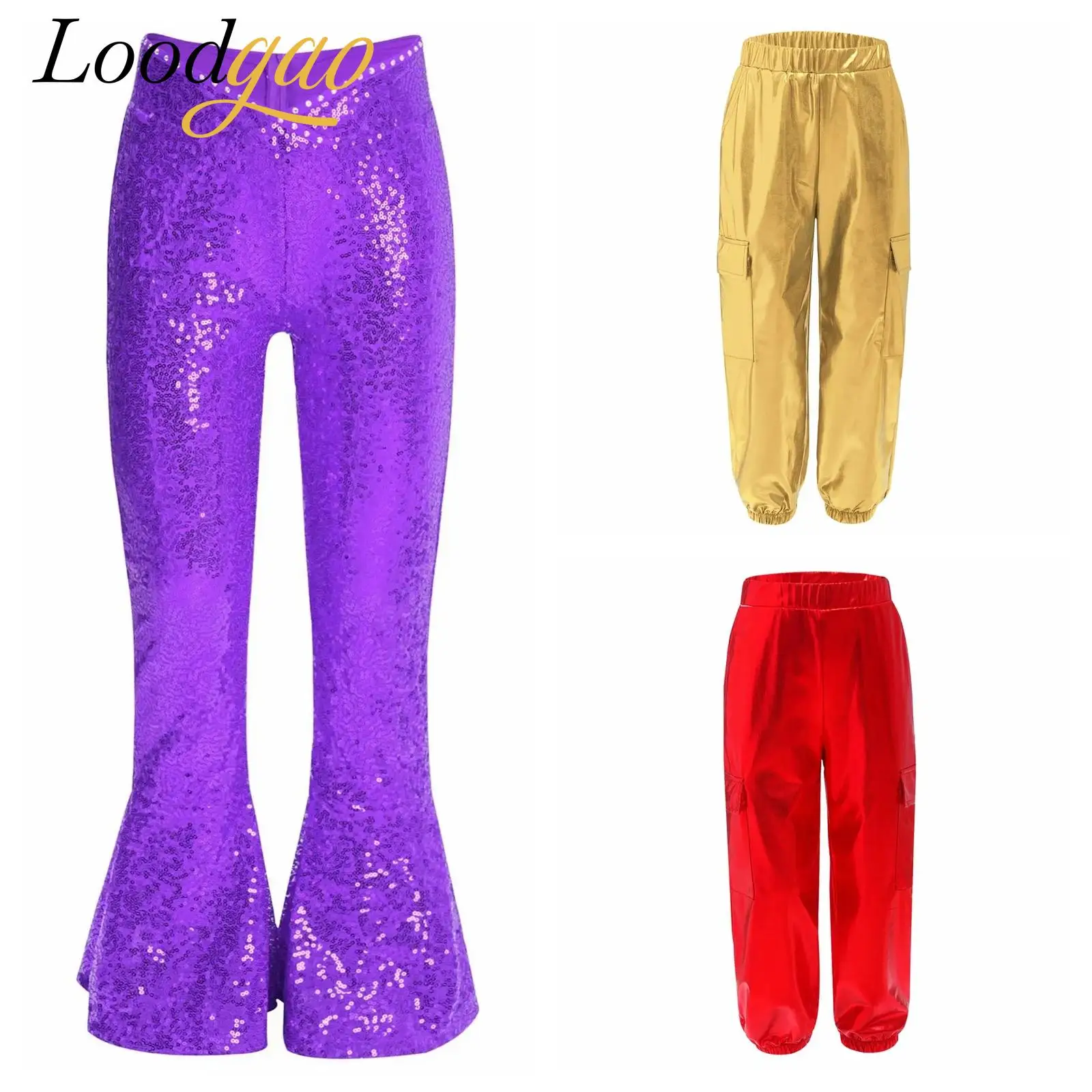 سراويل متوهجة على الموضة لعام 2025 للفتيات سراويل هيب هوب ترتر سراويل واسعة للأطفال أزياء حفلات الجاز للبطن أزياء عرض Stge