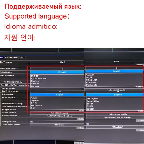 Imagen 2 del producto DVR híbrido de seguridad CCTV, 4 canales/8 canales, 5M-N, Audio sobre Coaxial para 5MP, 12,5fps, 1080P, 720P, TVI, CVI, CVBS, cámara IP de 5MP, Onvif