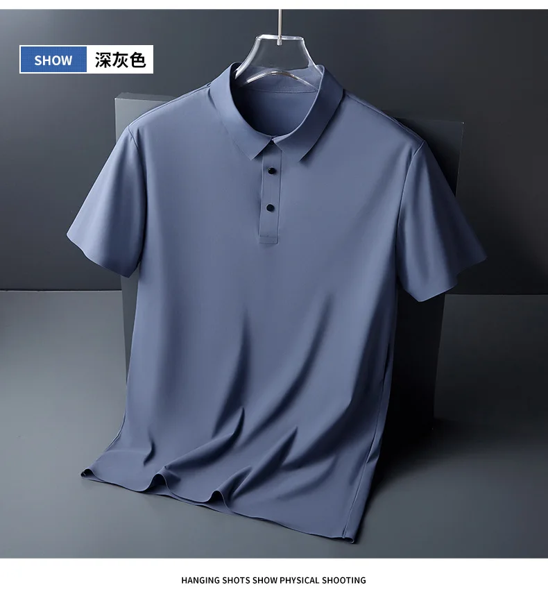 Ice Silk Traceless T-shirt Men\'s Light Business Solid Color Half Sleeve Top Silk Smooth Breathable Traceless POLO Shirt