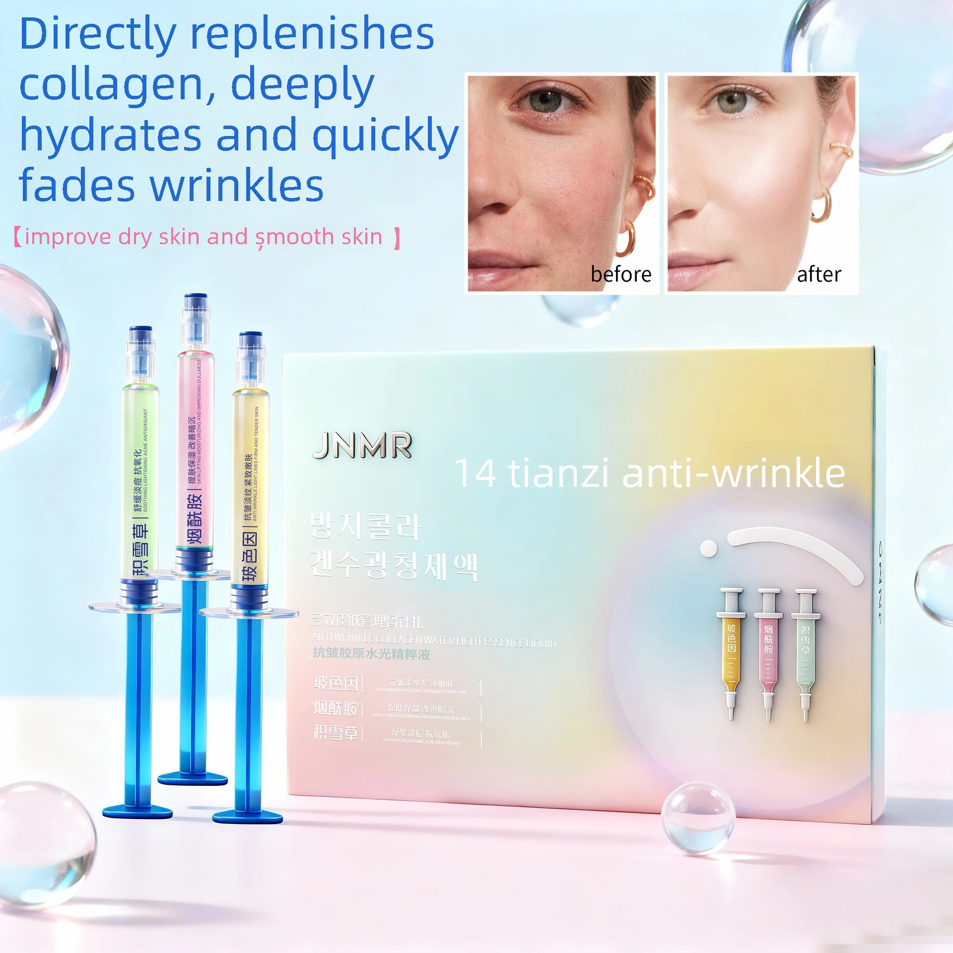 Anti-Wrinkle Collagen Hydrating Tricolor Serum for Hydration Moisturizing Firming Wrinkle Reduction Skin Dryness Improvement